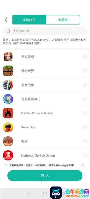 TodayGames2025官方正版 TodayGames2025官方正版