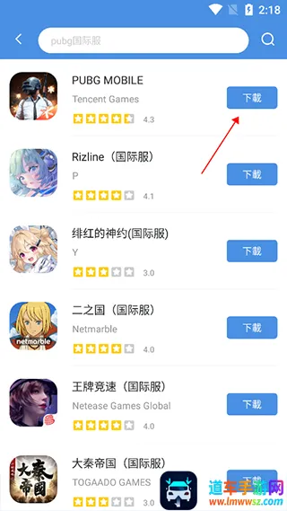 TodayGames2025官方正版 TodayGames2025官方正版