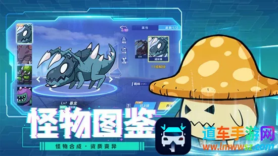 �Ͻ��ӵ�(�Ͻ��ӵ���Ϸ�淨)