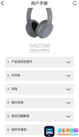 �����߶���app