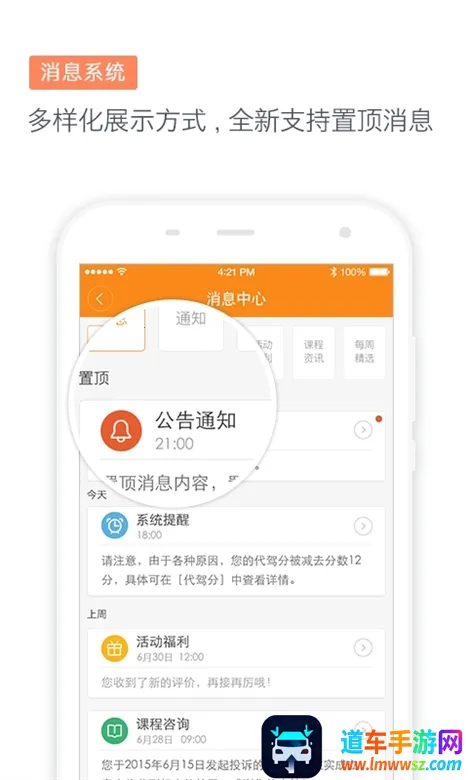 �εδ���˾����׿���ֻ���