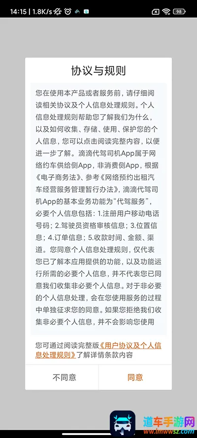 �εδ���˾����׿���ֻ���