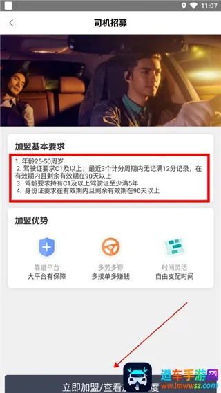 �εδ���˾����׿���ֻ���