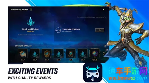 Ӣ�����˼���Ͽ��(MOBA������Ϸ)