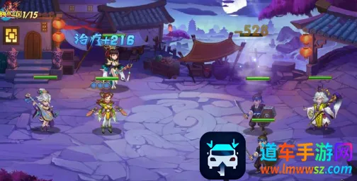 快点三国安卓版手机版 快点三国安卓版手机版