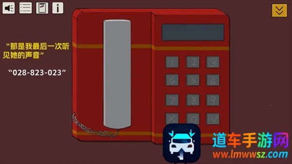 ��Ϸ���Խ�ͼ5