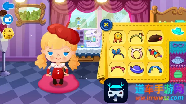 ����ʱ����(��װ��ӪС��Ϸ)