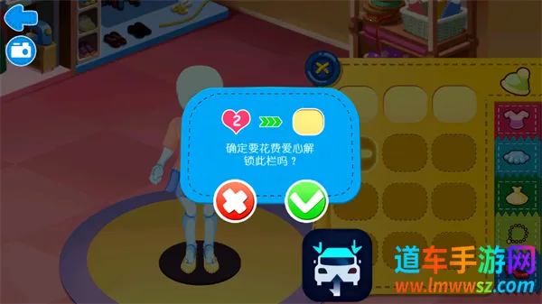 ����ʱ����(��װ��ӪС��Ϸ)