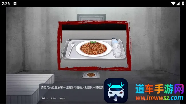 Ѫ�Ȼ�������2025���°汾