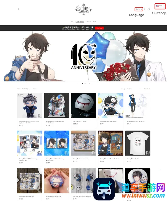 Ѫ�Ȼ�������2025���°汾