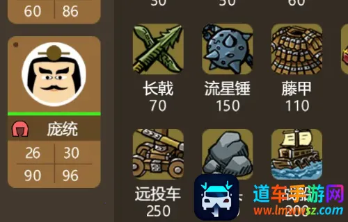 ����ʱ��3(����ս����Ϸ)