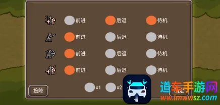 ����ʱ��3(����ս����Ϸ)