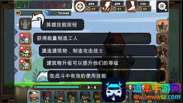 è����ս(è�����ж�ս��Ϸ)