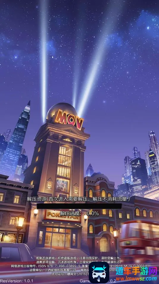 ������̽(����������Ϸ)