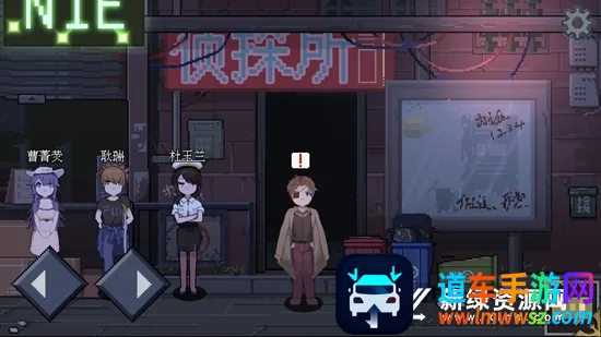 ����Ȼ��̽��2025�ٷ����°汾