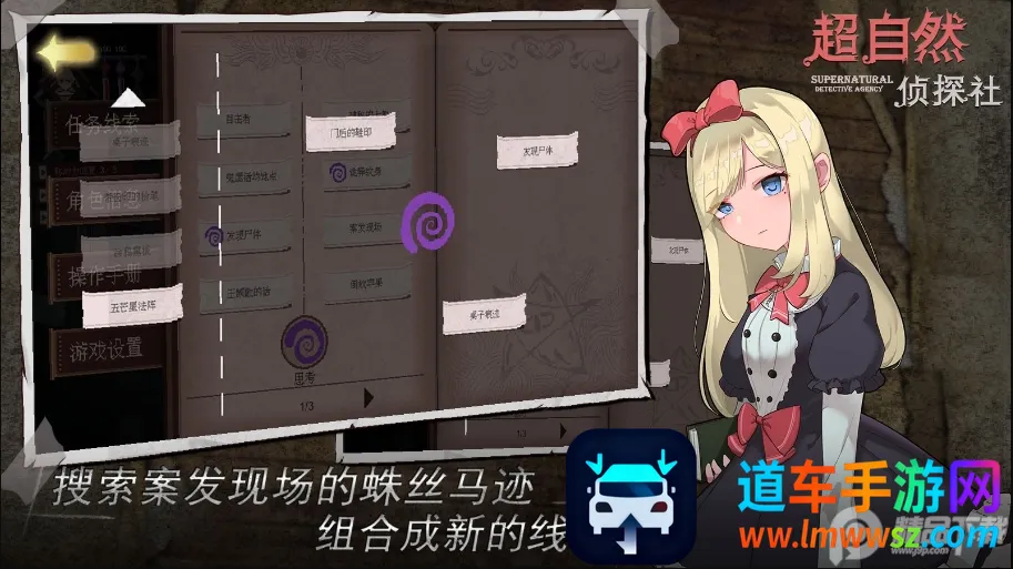 ����Ȼ��̽��2025�ٷ����°汾