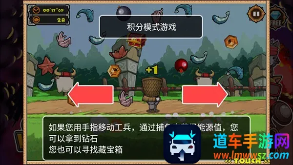 è����ս2(����������Ϸ)