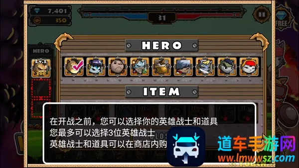 è����ս2(����������Ϸ)