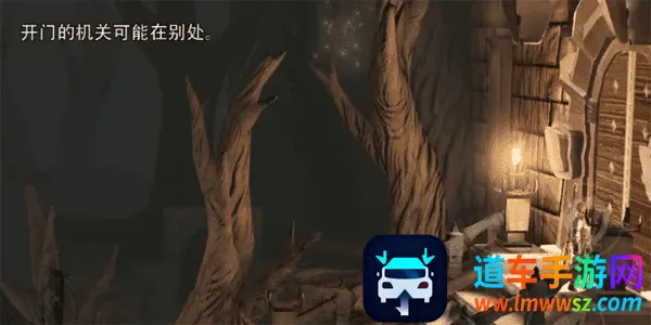 ԭ��֮��(ð�ն�����Ϸ)