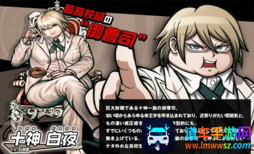 ��������2(̽��ð����Ϸ)