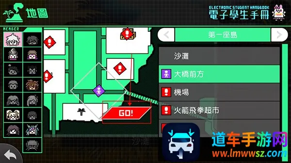 ��������2(̽��ð����Ϸ)