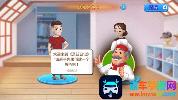 ����ռ�(���ģ����Ϸ)