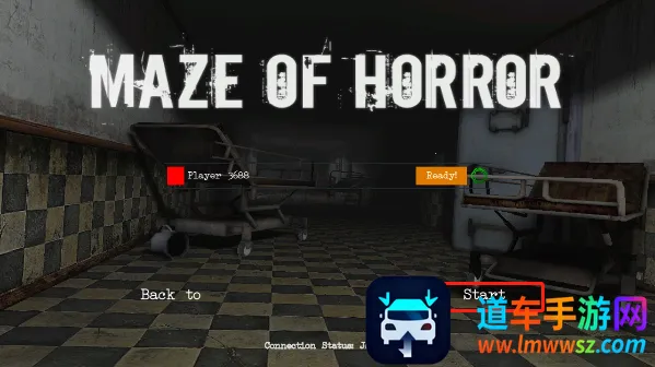 Maze Of Horror2025�ٷ�����
