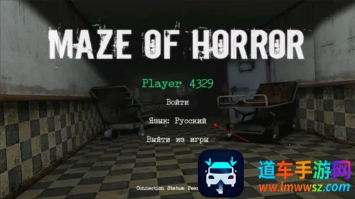 ��ô�������ͼ2