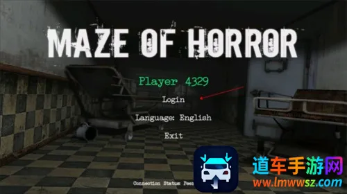 ��ô�������ͼ1