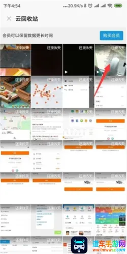 С���ļ���������׿���ֻ���