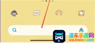 С���ļ���������׿���ֻ���