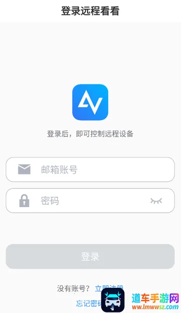 Զ�̿���2025���°汾