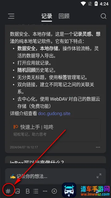 inbox�ʼ�2025���°汾