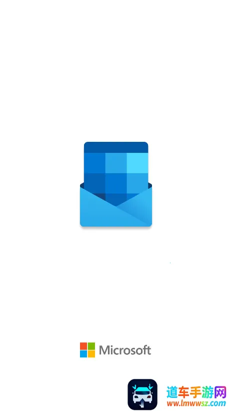 微软邮箱(邮件服务软件) 微软邮箱(邮件服务软件)