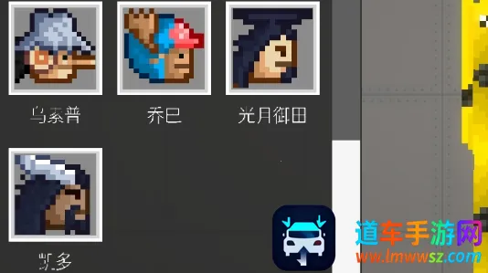 Melon Playground(沙盒模拟游戏) Melon Playground(沙盒模拟游戏)