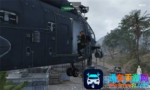 代号EXtreme(生存射击游戏) 代号EXtreme(生存射击游戏)