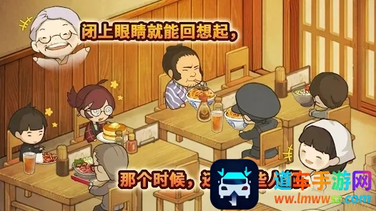 ���ڶ�����ʳ�ù���(ʳ�þ�Ӫ��Ϸ)