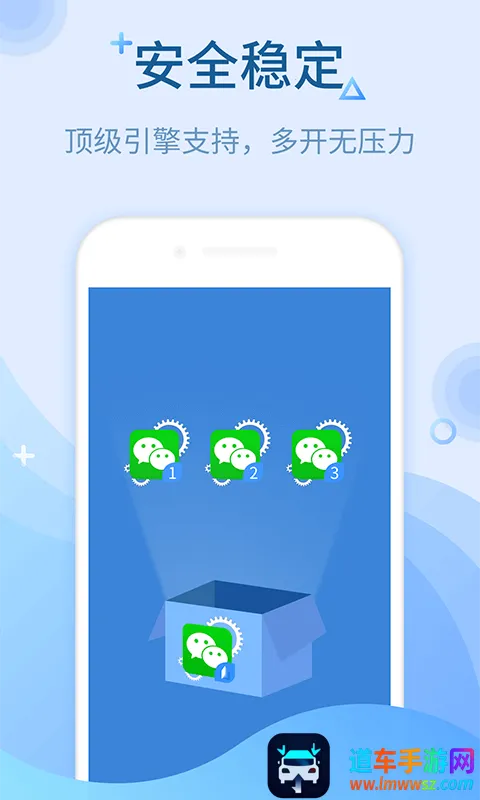 ΢�Ŷ࿪���������ֻ���