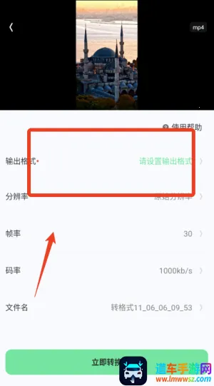 搜狗拼音输入法2025最新版本 搜狗拼音输入法2025最新版本