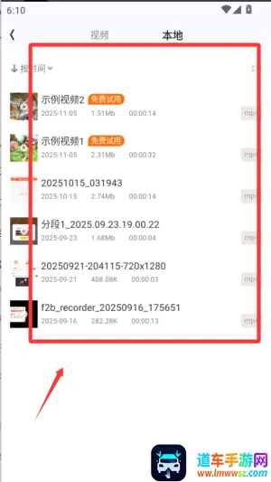 搜狗拼音输入法2025最新版本 搜狗拼音输入法2025最新版本