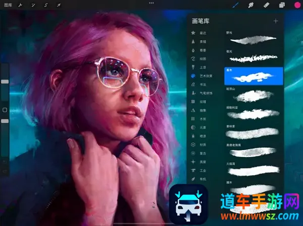 Procreate pocket2025�ٷ����°汾