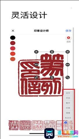 ӡ�����ʦ(ӡ���������)