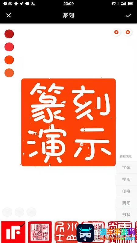 ӡ�����ʦ(ӡ���������)