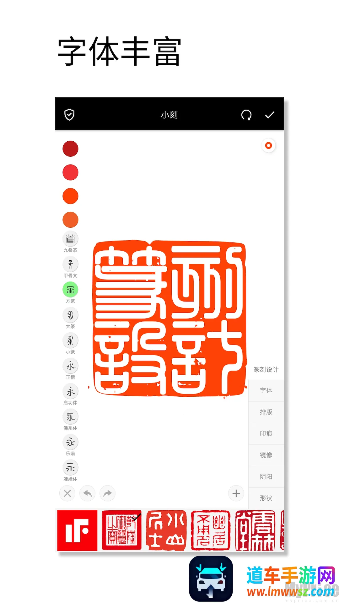 ӡ�����ʦ(ӡ���������)