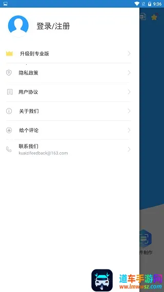 ������ȡ�����ֻ���