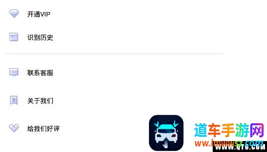 ������ȡ�����ֻ���