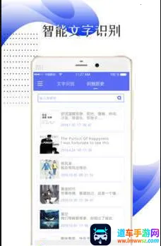 ������ȡ�����ֻ���