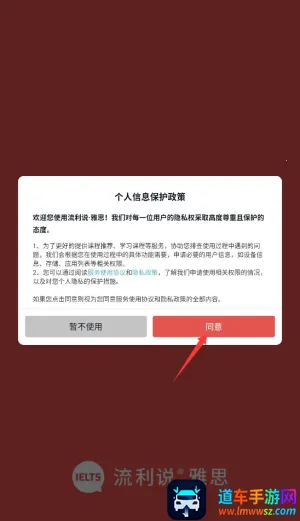 ����˵��˼2025�ٷ�����