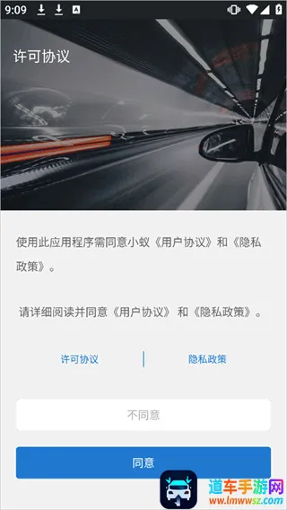 С���г����ְ�׿���ֻ���