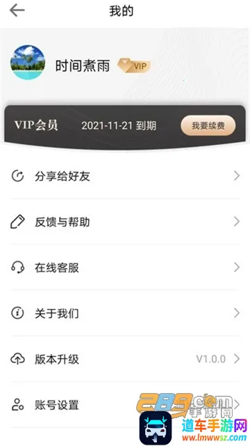 �����鰲׿���ֻ���